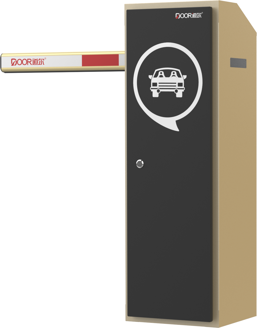 Intelligent Parking Barrier Gate