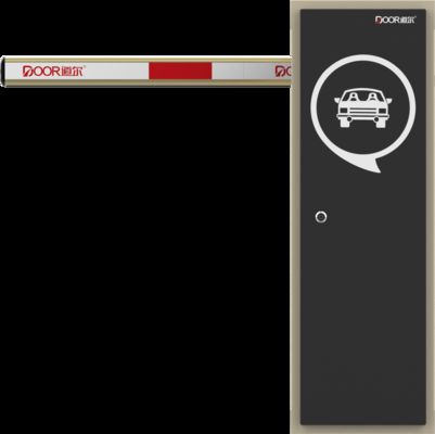 理性的な駐車の障壁のゲート